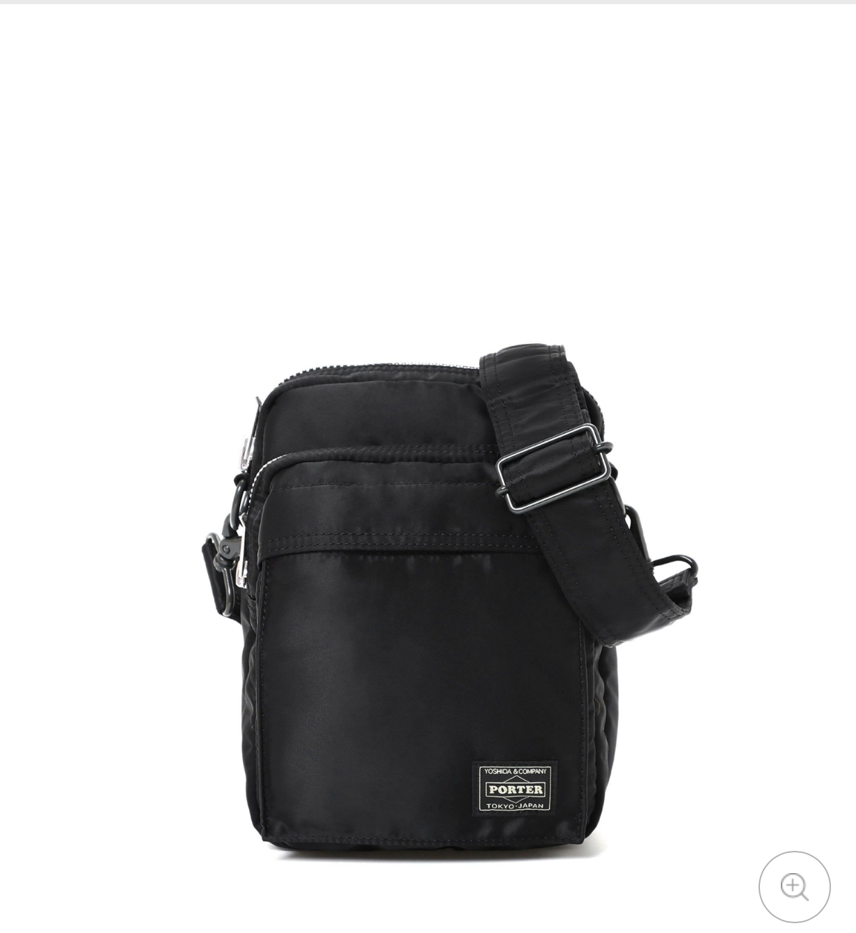 TANKER VERTICAL BAG